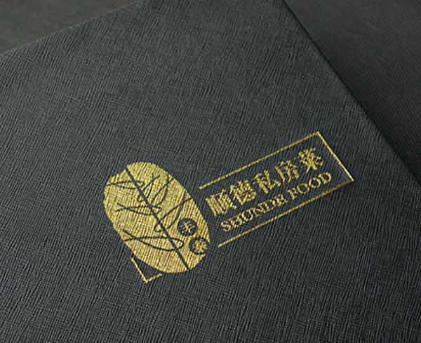 【彩色数码印刷价格-创智图文(在线咨询)-合肥数码印刷】价格_厂家