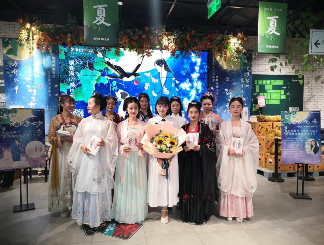 浮生有情,书香满七夕--徐小泓新译《浮生六记》在京首发