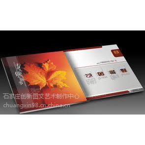 ***设计制作小麦秸秆粉碎还田机产品宣传册,提供***免费摄影,同时还有礼品赠送